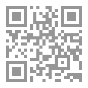 Qr Code يوم العسل: مذكرات عن الطعام والحب والحرب