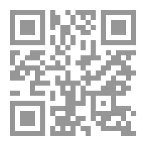Qr Code Love And Its Arts
