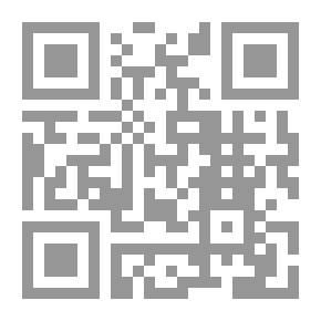 Qr Code A Message In The Customs And Traditions Of The Kurds