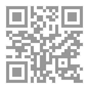 Qr Code جدلية العلاقة بين العقل والتجربة الاجتماعية
