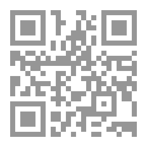 Qr Code تحفة السفرة إلى حضرة البررة ويليه (عقيدة التوحيد الكبرى في عقائد أهل السنة والجماعة)
