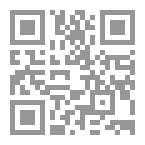 Qr Code Diwan Of Prince Al-Sanani