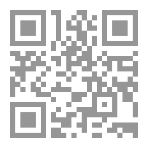 Qr Code تنظيم الدولة المكنى داعش ؛ التشكل والخطاب والممارسة - الجزء الثاني
