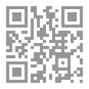 Qr Code Guidelines and Responsibilites in the Sales & Marketing المبادئ التوجيهية والمسؤوليات في البيع والتسويق