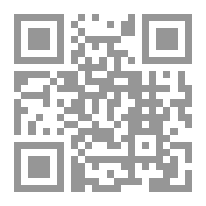 Qr Code Namal / نمل