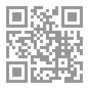 Qr Code The cobbler of Nîmes