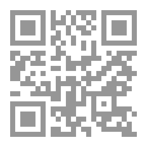 Qr Code Messages In The Prophet's House