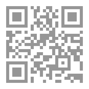 Qr Code خمسون عاما من الموسيقى والأوبرا-سيرة ذاتية في سياق رؤية شمولية-أوبرا القاهرة في مائة عام
