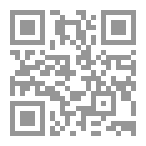 Qr Code UN Liban Neutre Malgre Une Geopolitique Engagee