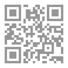 Qr Code السل الدخني العام الحاد. السل