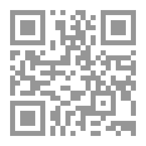 Qr Code Exercices français : cours supérieur