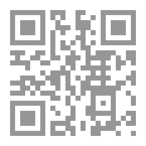 Qr Code الجانب الجنوبي أو سجن أندرسونفيل