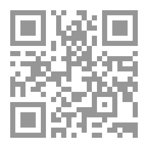 Qr Code ذكر النعم