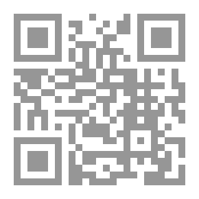 Qr Code مهذب كتاب التفسير السياسي للإسلام