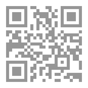 Qr Code Extensions of Known Ranges of Mexican Bats