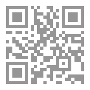 Qr Code المال و الرجل
