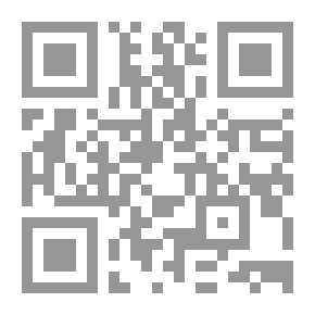 Qr Code This Is How My Life Was