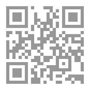Qr Code ابن رشد ؛ فيلسوف العقل
