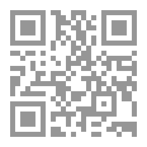 Qr Code مجلة الوعي العدد 56