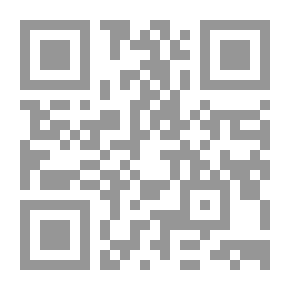 Qr Code حريم محمد علي باشا (رسائل من القاهرة 1842 - 1846)