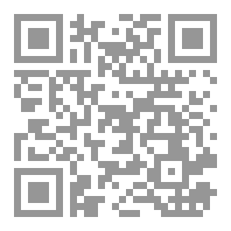 Qr Code الشخصية الازدواجية