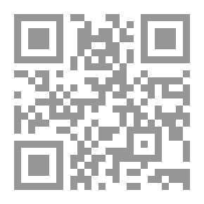Qr Code منطقة الغموض