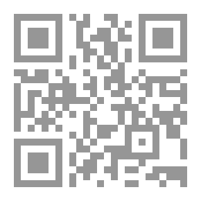 Qr Code Selections from Five English Poets