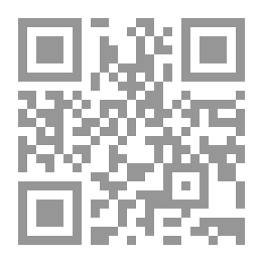 Qr Code جسر من ضوء - بوح وتأملات باحث في دروب 'قلاسقو'