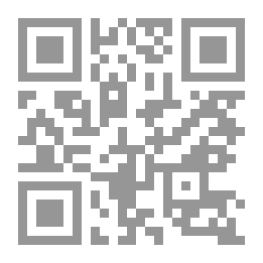 Qr Code The Hidden Force In Foreign Policy: An Analytical Study On The Importance Of Intelligence