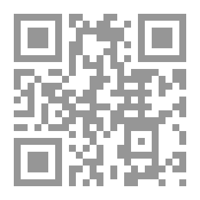 Qr Code المستقبل