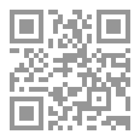 Qr Code مستبدة