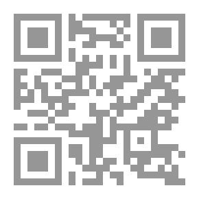 Qr Code فيتامين