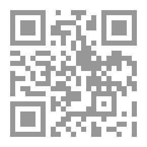 Qr Code قواعد الرعب العشرون