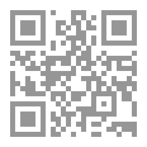 Qr Code الريحانيات v.3