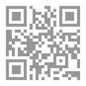 Qr Code الباحثون عن الحقيقة
