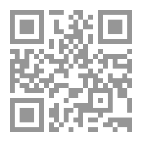 Qr Code الكبير في كيف تذاكر