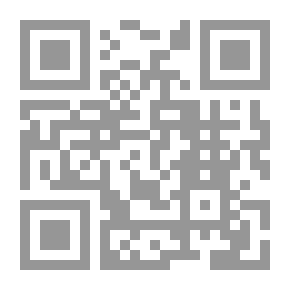 Qr Code دراكولا المستوى 2