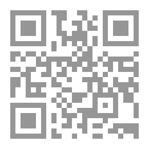 Qr Code Presidential Problems