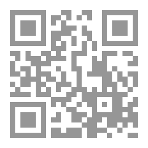 Qr Code قصائد هايكو