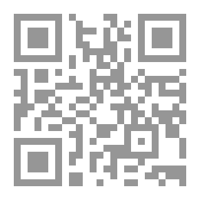 Qr Code ديوان خالد