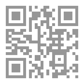 Qr Code دمون وخيدون شواهد وفوائد
