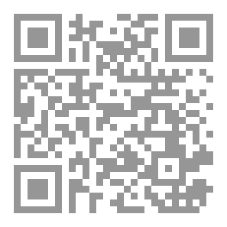 Qr Code Mock Exams 13