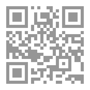 Qr Code رقم 13