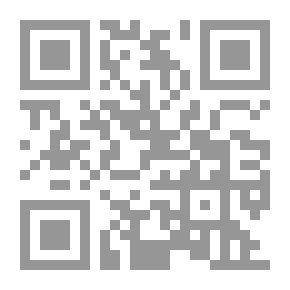 Qr Code الصحيح في القراءة والأدب : دليل المربي - السنة الثالثة المتوسطة ( التاسعة )
