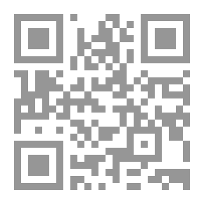 Qr Code بحوث إدارية في القوانين العمانية `الجزء الأول`