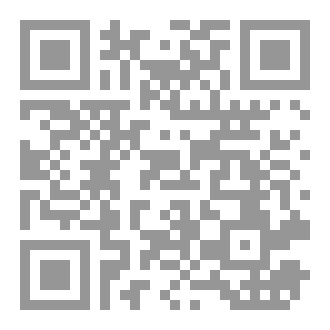 Qr Code ما زلت أنا!