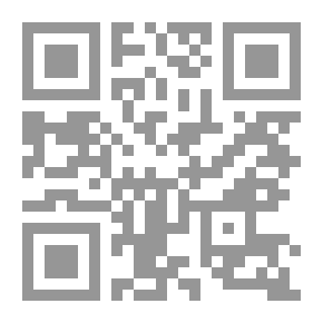 Qr Code الأعمال المختارة #1: ميخائيل روم