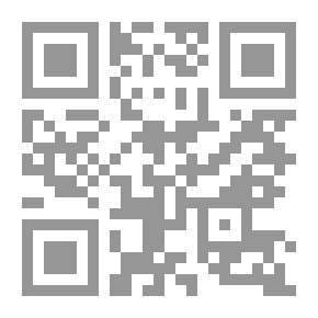 Qr Code كراسة قراءة النفس