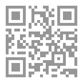 Qr Code تجربتي مع قادة ومشاهير العالم