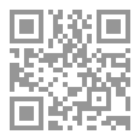 Qr Code غزلته امرأة